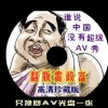 word۶